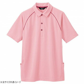 アイトス バックサイドポケット付半袖ポロシャツ(男女兼用) ピンク 11 7663【お寄せ品、返品キャンセル不可。欠品終売時連絡あり】 アイトス バックサイドポケット付半袖ポロシャツ(男女兼用) ピンク 11 7663【お寄せ品、返品キャンセル不可。欠品終売時連絡あり】