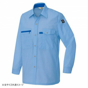 アイトス 長袖シャツ(男女兼用)(薄地) サックス 007 M 5365【お寄せ品、返品キャンセル不可。欠品終売時連絡あり】 アイトス 長袖シャツ(男女兼用)(薄地) サックス 007 M 5365【お寄せ品、返品キャンセル不可。欠品終売時連絡あり】