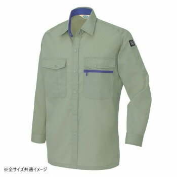 アイトス 長袖シャツ(男女兼用)(薄地) アースグリーン 005 6L 5375【お寄せ品、返品キャンセル不可。欠品終売時連絡あり】 アイトス 長袖シャツ(男女兼用)(薄地) アースグリーン 005 6L 5375【お寄せ品、返品キャンセル不可。欠品終売時連絡あり】