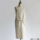 志成販売 フルエプロン アスタリスク ジャガード ナチュラル 303493NT【お寄せ品、返品キャンセル不可。欠品終売時連絡あり】