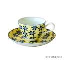 Table Talk Presents イエローバック コーヒーC/S PF-296【お寄せ品、返品キャンセル不可。欠品終売時連絡あり】
