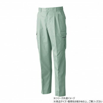 桑和 4118 ツータックカーゴパンツ 100サイズ モスグリーン(107)【お寄せ品、返品キャンセル不可。欠品終売時連絡あり】