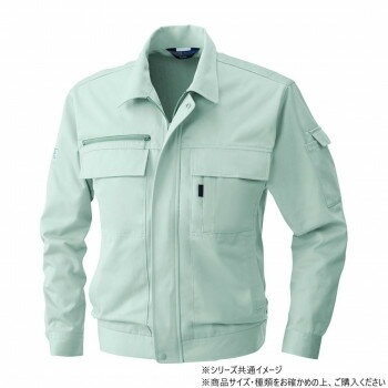 桑和 4221 長袖ブルゾン 6Lサイズ モスグリーン(107)【お寄せ品、返品キャンセル不可。欠品終売時連絡あり】