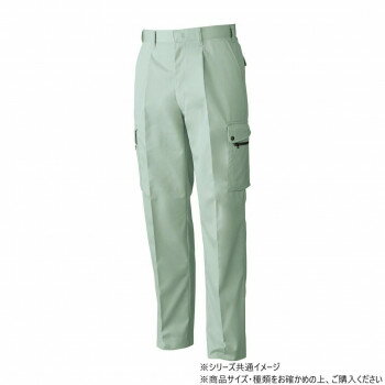 桑和 4448 ワンタックカーゴパンツ 82サイズ モスグリーン(107)【お寄せ品、返品キャンセル不可。欠品終売時連絡あり】