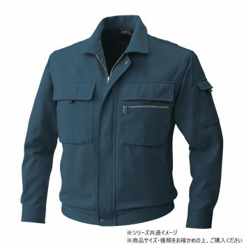 桑和 4881 長袖ブルゾン 3Lサイズ ナイトネイビー(55)【お寄せ品、返品キャンセル不可。欠品終売時連絡あり】