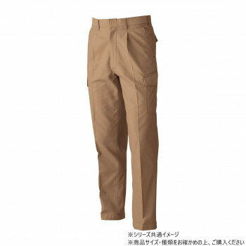 桑和 5778 ワンタックカーゴパンツ 95サイズ ブラウン(81)【お寄せ品、返品キャン...