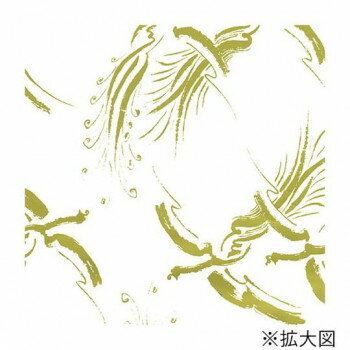  10  Ƚ 49-8852ڤʡʥ󥻥ԲġʽϢ