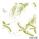 タカ印 包装紙10枚ロール 飛翔 全判 49-8852【お寄せ品、返品キャンセル不可。欠品終売時連絡あり】