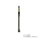 高芝ギムネ製作所 DIA-T 平タガネ 22×200mm 322【お寄せ品、返品キャンセル不可。欠品終売時連絡あり】