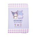 【メール便】 サンリオ パスポートカバーフレンズ クロミ【お寄せ品、返品キャンセル不可。欠品終売時連絡あり】