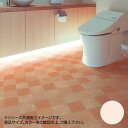 【直送品】富双合成 クッションフロア スタイルフロア 約91cm幅×20m巻き Y110-S【お寄せ品、返品キャンセル不可。欠品終売時連絡あり】
