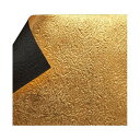 【メール便】 もみ金箔両面和紙 単色 15cm 黒 10枚入 No.7055 5セット【お寄せ品、返品キャンセル不可。欠品終売時連絡あり】
