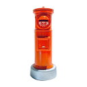 【直送品】岩鋳 南部鉄器 ポスト型貯金箱 赤 29900【お寄せ品、返品キャンセル不可。欠品終売時連絡あり】