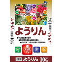 【直送品】あかぎ園芸 粒状 ようりん 10kg 2袋 1641012【お寄せ品、返品キャンセル不可。欠品終売時連絡あり】(4)