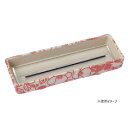 ナカムラ商事 室内用香皿 夕香 椿【お寄せ品、返品キャンセル不可。欠品終売時連絡あり】
