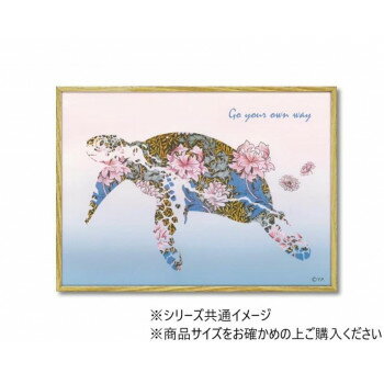 アニマルシルエット アート「シータートル」 Mサイズ YP-03511【お寄せ品、返品キャンセル不可。欠品終..