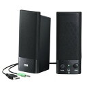 サンワサプライ USB電源マルチメディアスピーカー MM-SPL2NU3【お寄せ品、返品キャンセル不可。欠品終売時連絡あり】
