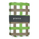 piatto レジャーシート ミックスチェック GREEN A561GR【お寄せ品、返品キャンセル不可。欠品終売時連絡あり】