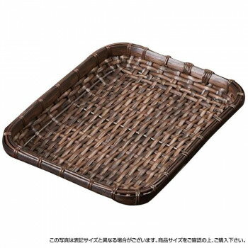 萬洋 樹脂ダンベイ(浅)茶40号 91-040B【お寄せ品、返品キャンセル不可。欠品終売時連絡あり】