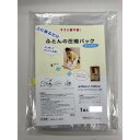 ラッキーシップ 上に乗るだけ!ふとんの圧縮パック 1枚入【お寄せ品、返品キャンセル不可。欠品終売時連絡あり】