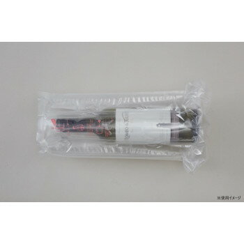 【メール便】 ラッキーシップ トラベルボトルガード 2枚入【お寄せ品、返品キャンセル不可。欠品終売時連絡あり】