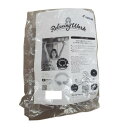 羽立工業 リラクシングワーク スッキリチューブSOFT NH3501【お寄せ品、返品キャンセル不可。欠品終売時連絡あり】