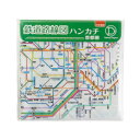 【メール便】 東京カートグラフィック 鉄道路線図 ハンカチ首都圏日本語 RHSJ【お寄せ品、返品キャンセル不可。欠品終売時連絡あり】