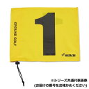 旗 BH5001 No3 イエロー BH5001-45WC【お寄せ品、返品キャンセル不可。欠品終売時連絡あり】