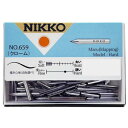 【メール便】 日光 ペン先 N659丸ペン 100本入 N659100【お寄せ品、返品キャンセル不可。欠品終売時連絡あり】