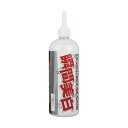 クリスタルプロセス 洗車・下処理 瞬間美白(ホワイト・淡色車専用) 500ml F02050【お寄せ品、返品キャンセル不可。欠品終売時連絡あり】