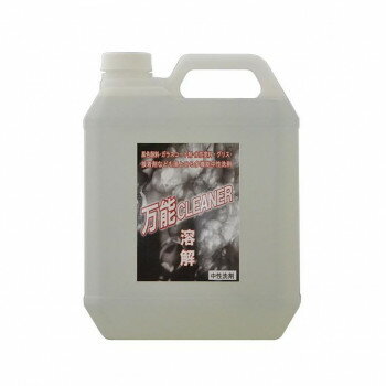 クリスタルプロセス 洗車・下処理 万能クリーナー 4L G12400【お寄せ品、返品キャンセル不可。欠品終売時連絡あり】(2)