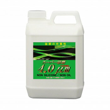 クリスタルプロセス 研磨剤 スーパー研磨剤4.0μm 2L G07200【お寄せ品、返品キャンセル不可。欠品終売..