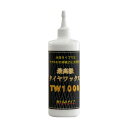 クリスタルプロセス タイヤ・ホイール・モール 最高級タイヤワックスTW1000 500ml K01050【お寄せ品、返品キャンセル不可。欠品終売時連絡あり】