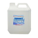 クリスタルプロセス ルーム パーフェクトクリーナー 4L L04400【お寄せ品、返品キャンセル不可。欠品終売時連絡あり】(2)