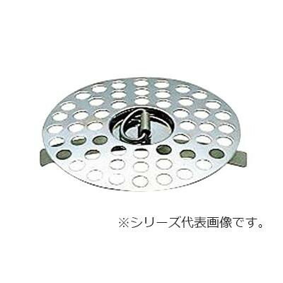 【メール便】 SANEI 万能排水皿 PH40F-2-S【お寄せ品、返品キャンセル不可。欠品終売時連絡あり】