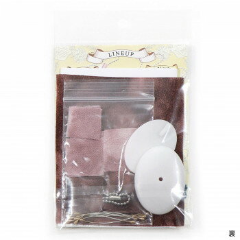 【メール便】 オリムパス つまみ細工のクラシカルチャーム チョウとマリーゴールド TZ-21B【お寄せ品、返品キャンセル不可。欠品終売時連絡あり】