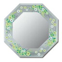 ユーパワー FGデザイン 八角ミラー Sサイズ 「グリーンアレンジ」 FM-02807【お寄せ品、返品キャンセル不可。欠品終売時連絡あり】