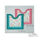 川島織物セルコン MINTON(ミントン) リーガルハドンホールII トイレマット FT1590 RO・ローズ【お寄せ品、返品キャンセル不可。欠品終売時連絡あり】(3)