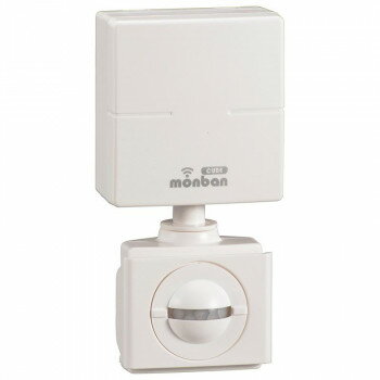 ※代引き不可 同梱不可※北海道、沖縄、離島送料は別途お見積り。※手配完了後は、ご注文キャンセルを承る事が出来ません。指定日可能の表示以外の商品はご指定日不可です。メーカーより取り寄せ商品のため、在庫状況によっては欠品・廃盤の可能性があります。あらかじめご了承ください。人の動きを検知します。サイズ個装サイズ：11×23×4cm重量個装重量：112g付属品取説兼保証書(保証期間:1年間)生産国中国・広告文責（有限会社パルス・048-551-7965）fk094igrjs