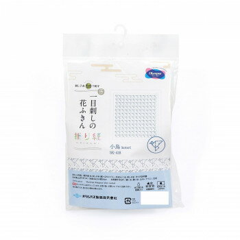 オリムパス 一目刺しの花ふきん 折り紙 キット 小鳥 SK418【お寄せ品、返品キャンセル不可。欠品終売時連絡あり】