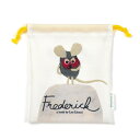 レオレオニ 巾着(小) フレデリック CKLL052-1【お寄せ品、返品キャンセル不可。欠品終売時連絡あり】