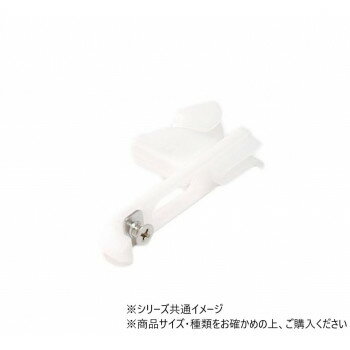 ※代引き不可 同梱不可※北海道、沖縄、離島送料は別途お見積り。※手配完了後は、ご注文キャンセルを承る事が出来ません。指定日可能の表示以外の商品はご指定日不可です。メーカーより取り寄せ商品のため、在庫状況によっては欠品・廃盤の可能性があります。あらかじめご了承ください。交換用の網戸動片内観右外止まりです。サイズ個装サイズ：11.9×5.4×1.5cm重量個装重量：10g生産国中国・広告文責（有限会社パルス・048-551-7965）fk094igrjs