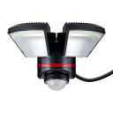 リモコン付ACセンサーライト2灯 ESL-W3002AC【お寄せ品、返品キャンセル不可。欠品終売時連絡あり】