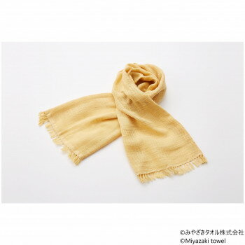 みやざきタオル 今治マフラー スラブ 160cm×34cm No.25 黄土【お寄せ品、返品キャンセル不可。欠品終売時連絡あり】