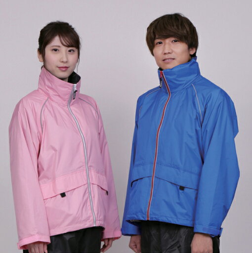 【直送品】トキワ雨先案内人 レインジャケット/パステルピンク/SパステルピンクS3653【別途送料発生は連絡します、割引キャンセル返品不可】 【直送品】トキワ雨先案内人 レインジャケット/パステルピンク/SパステルピンクS3653【別途送料発生は連絡します、割引キャンセル返品不可】