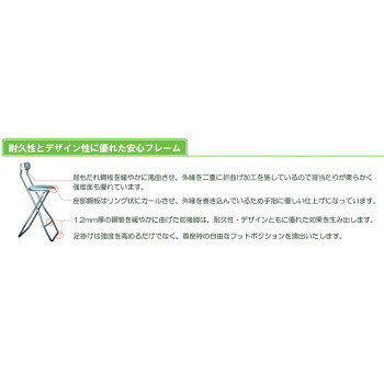 【直送品】キャプテンハイ ブルー/シルバー H-60A【お寄せ品、返品キャンセル不可...