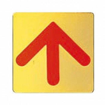 【メール便】 シロクマ 矢印 60□ ゴールド NB-2【お寄せ品、返品キャンセル不可。欠品終売時連絡あり】