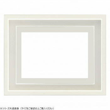 大額　油額　9976　F8　ホワイト【お寄せ品、返品キャンセル不可。欠品終売時連絡あり】