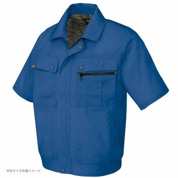 アイトス 半袖ブルゾン(無地)(男女兼用) ロイヤルブルー M 5591【お寄せ品、返品キャンセル不可。欠品終売時連絡あり】