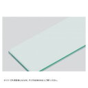 山県化学(ヤマケン) 積層サンドイッチタイプまな板 2号B(600×300mm) 43mm グリーン【お寄せ品、返品キャンセル不可。欠品終売時連絡あり】